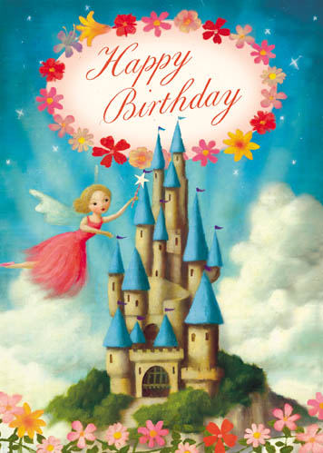 Happy Birthday Fairy Castle Greeting Card by Stephen Mackey